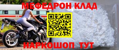 гидропоника Пыть-Ях