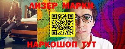 прущие грибы Пугачёв
