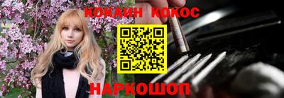 гидропоника Пыть-Ях