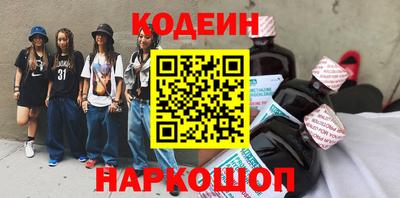 прущие грибы Пугачёв