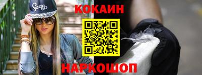прущие грибы Пушкино