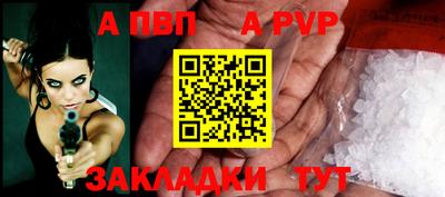 прущие грибы Пушкино