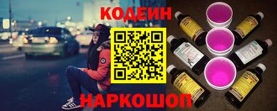 прущие грибы Пугачёв
