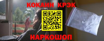 прущие грибы Пугачёв
