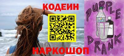 прущие грибы Пушкино