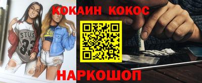 гидропоника Пыть-Ях