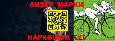 прущие грибы Пушкино