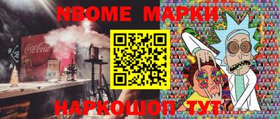 гидропоника Пыть-Ях