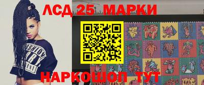 гидропоника Пыть-Ях