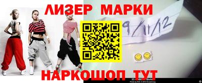 прущие грибы Пушкино