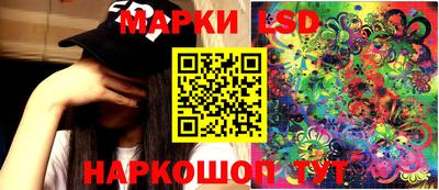 гидропоника Пыть-Ях