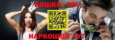 прущие грибы Пугачёв