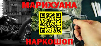 гидропоника Пыть-Ях