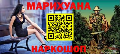 прущие грибы Пушкино