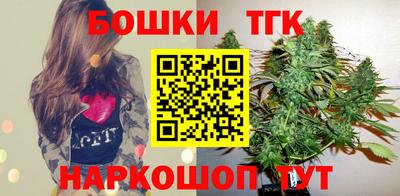 прущие грибы Пугачёв