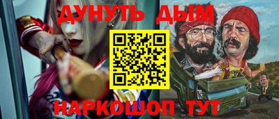 гидропоника Пыть-Ях