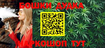 гидропоника Пыть-Ях