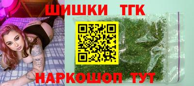 прущие грибы Пугачёв