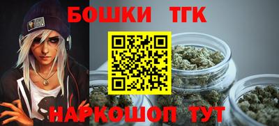 прущие грибы Пугачёв