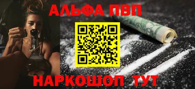 прущие грибы Пушкино