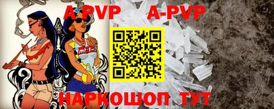 прущие грибы Пугачёв