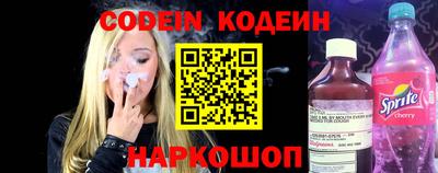 прущие грибы Пушкино