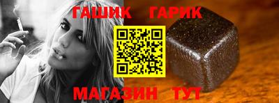 прущие грибы Пушкино
