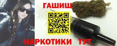 прущие грибы Пугачёв