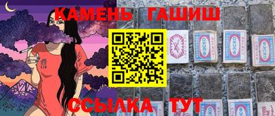 гидропоника Пыть-Ях