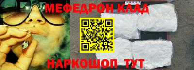 гидропоника Пыть-Ях