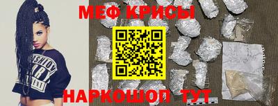гидропоника Пыть-Ях