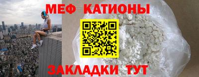 прущие грибы Пугачёв