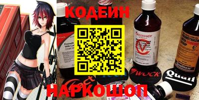 гидропоника Пыть-Ях