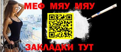 прущие грибы Пушкино